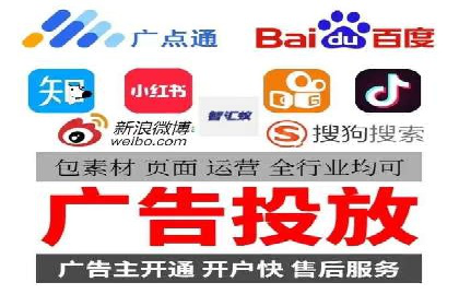 SEM竞价员必备技能及成功案例剖析