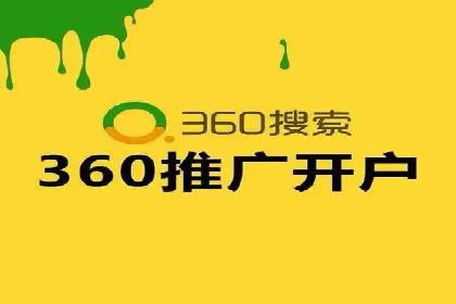 百度广告竞价效果评估：某知名品牌的投放效果分析